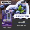 50 Punch - Blueberry Cool