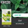 50 Punch - Mint Ice