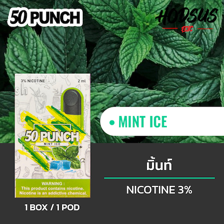 50 Punch - Mint Ice