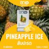 Infinity BOLD Pineapple Ice