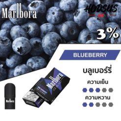 INFY Marlbora Blueberry