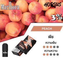 INFY Marlbora Peach